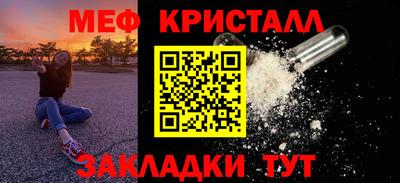 кокс Бийск