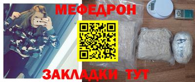 каннабис Берёзовский