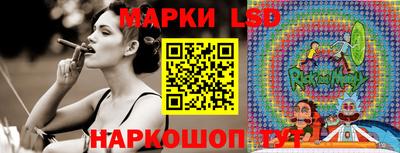 каннабис Берёзовский