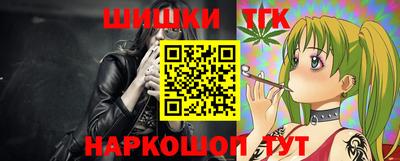 каннабис Берёзовский