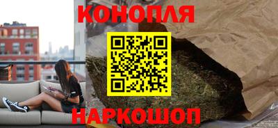 кокс Бийск
