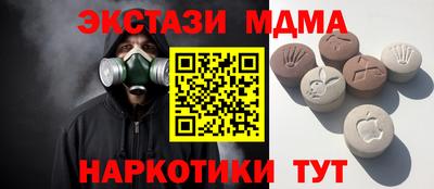 каннабис Берёзовский