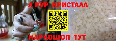 каннабис Берёзовский