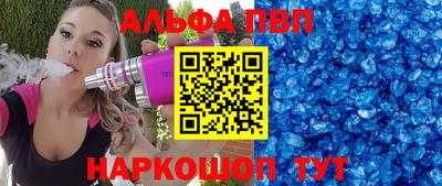 гидропоника Владивосток