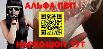 MDMA Premium VHQ Владимир