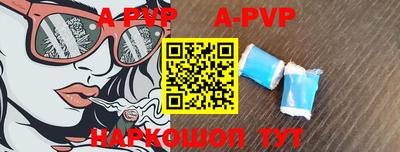 каннабис Берёзовский
