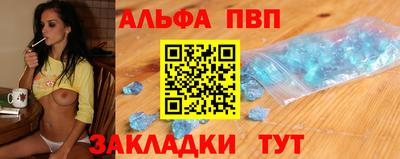 кокс Бийск