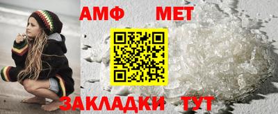кокс Бийск