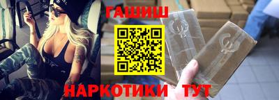 каннабис Берёзовский